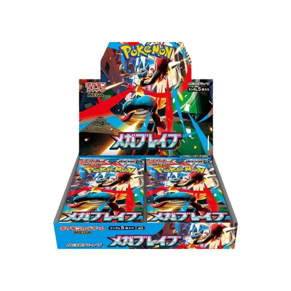 Mega Brave Booster Box (Japanese)