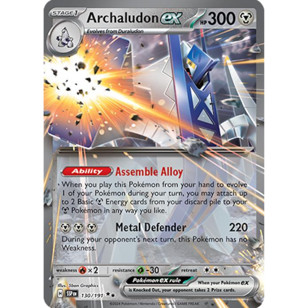 Archaludon ex 130/191 SSP