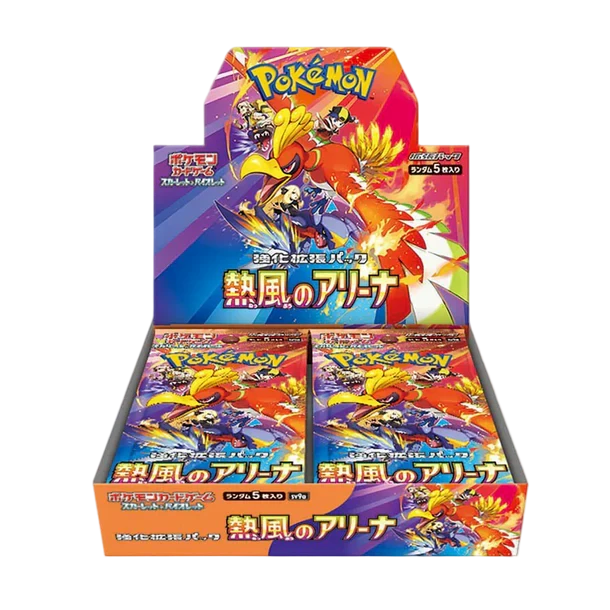 Heat Wave Arena Booster Box (30 Japanese Packs) | Shipped from UK