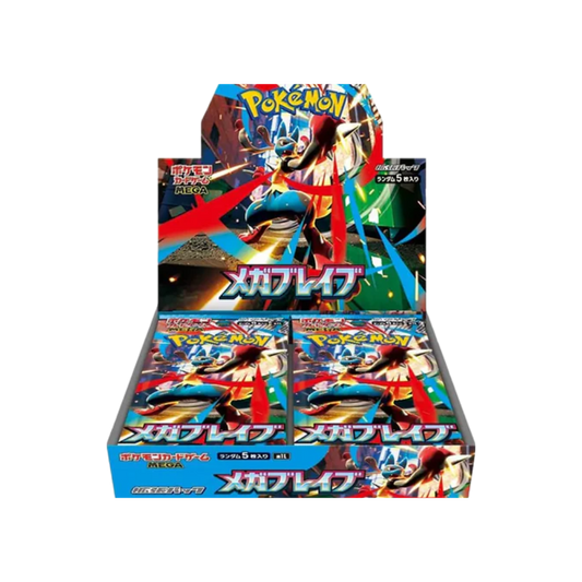 Mega Brave Booster Box (Japanese)