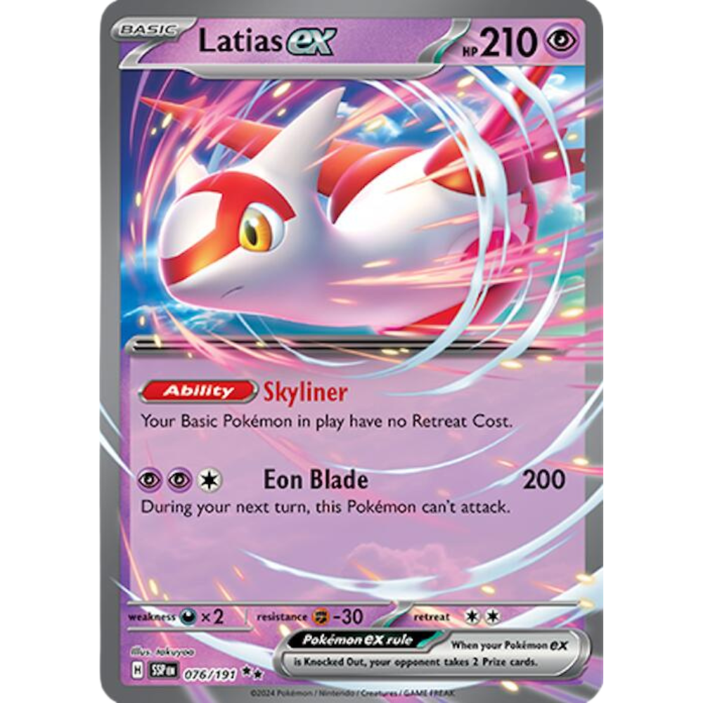 Latias ex 076/191 SSP