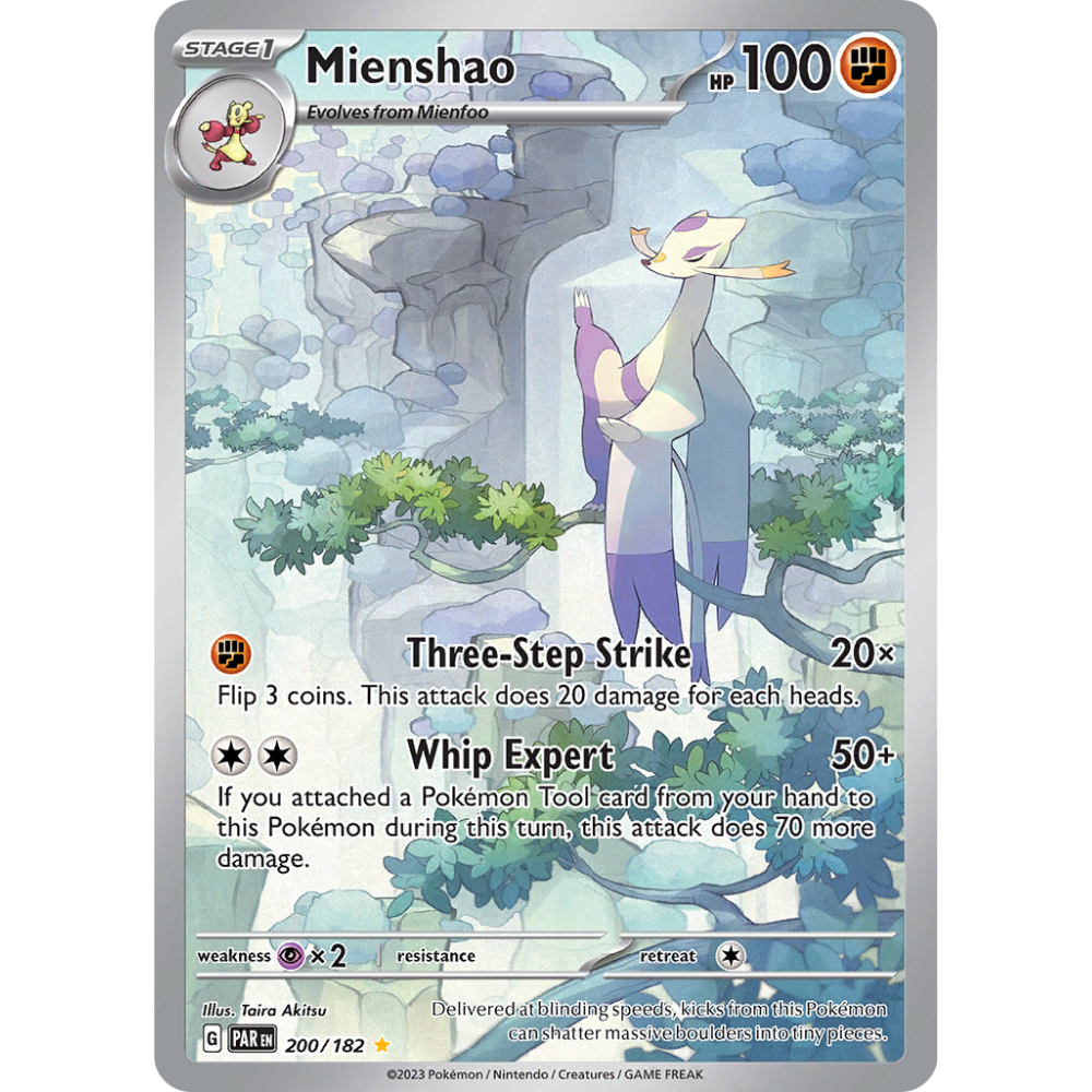 Mienshao 200/182 PAR IR ENG