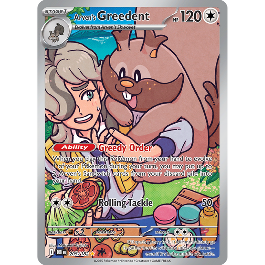 Arven's Greedent 205/182 DRI IR ENG