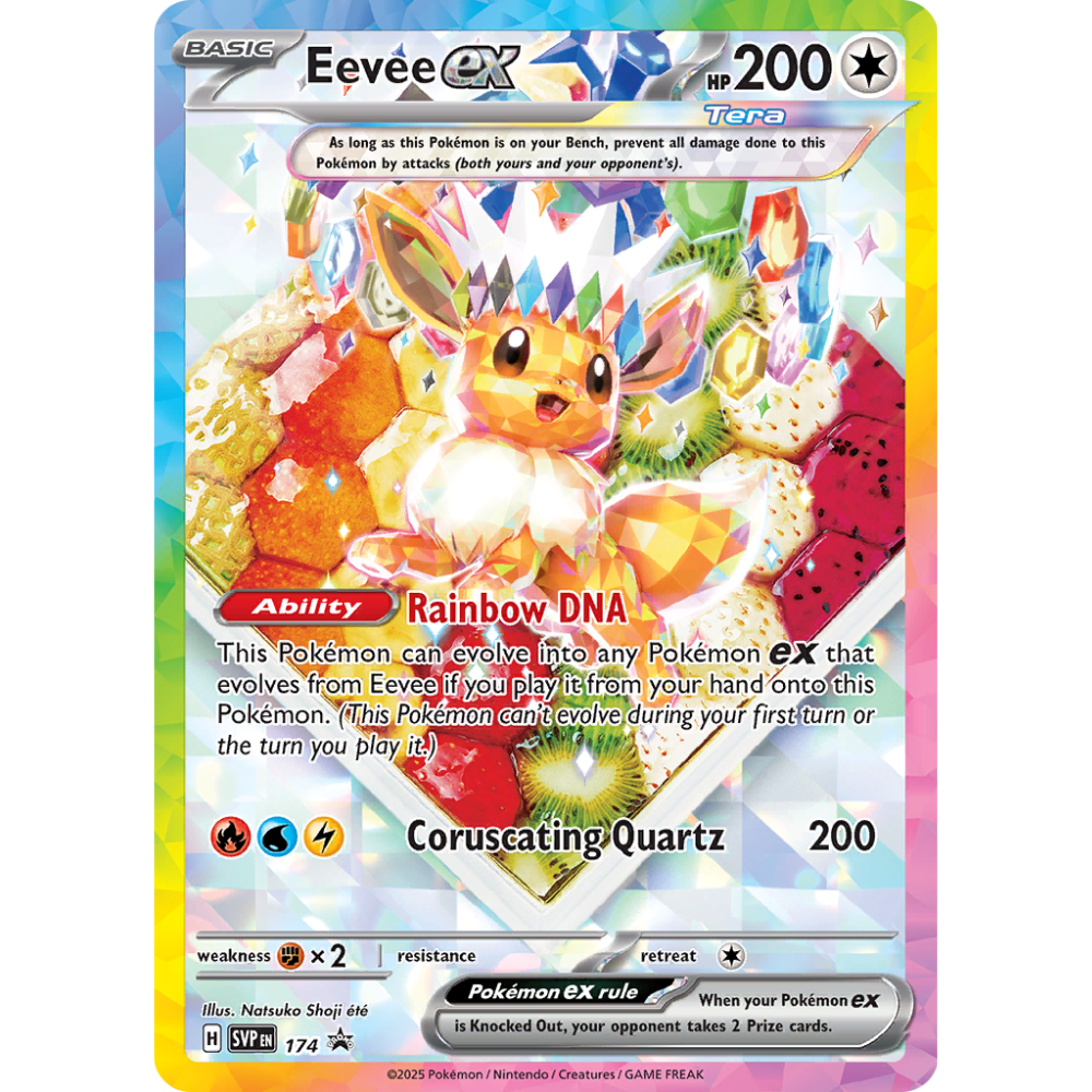 Eevee EX SVP174 PROMO SPC ENG