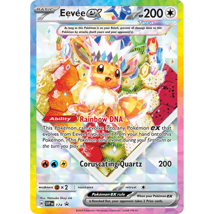 Eevee EX SVP174 PROMO SPC ENG
