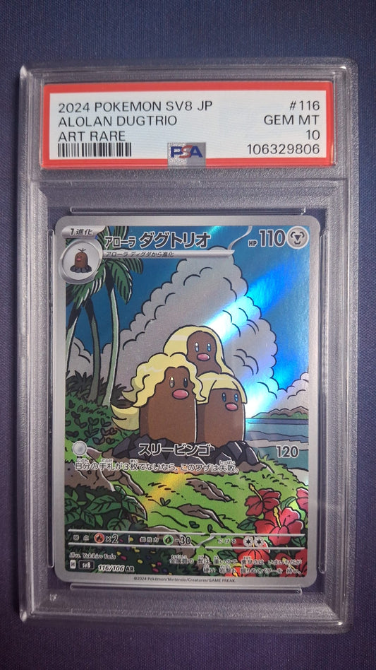 Alolan Dugtrio 116/106 PSA 10 AR sv8 JPN