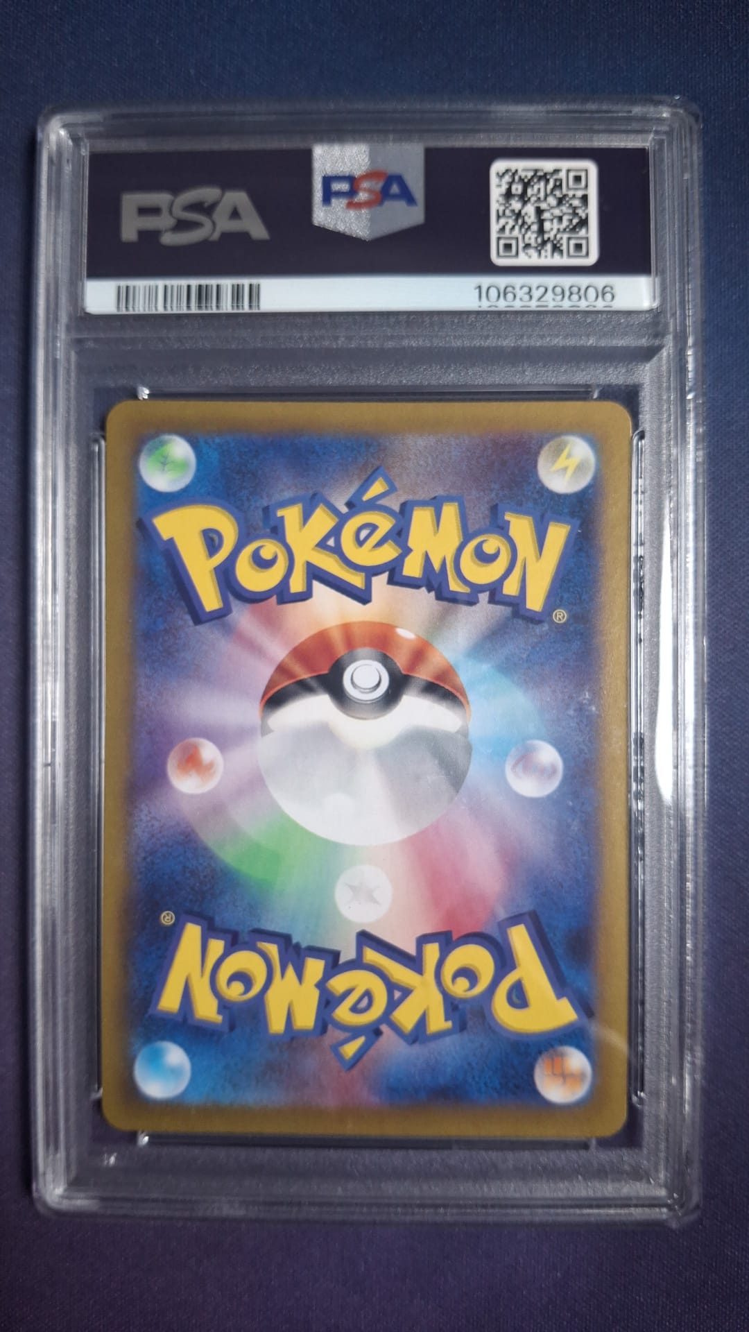 Alolan Dugtrio 116/106 PSA 10 AR sv8 JPN