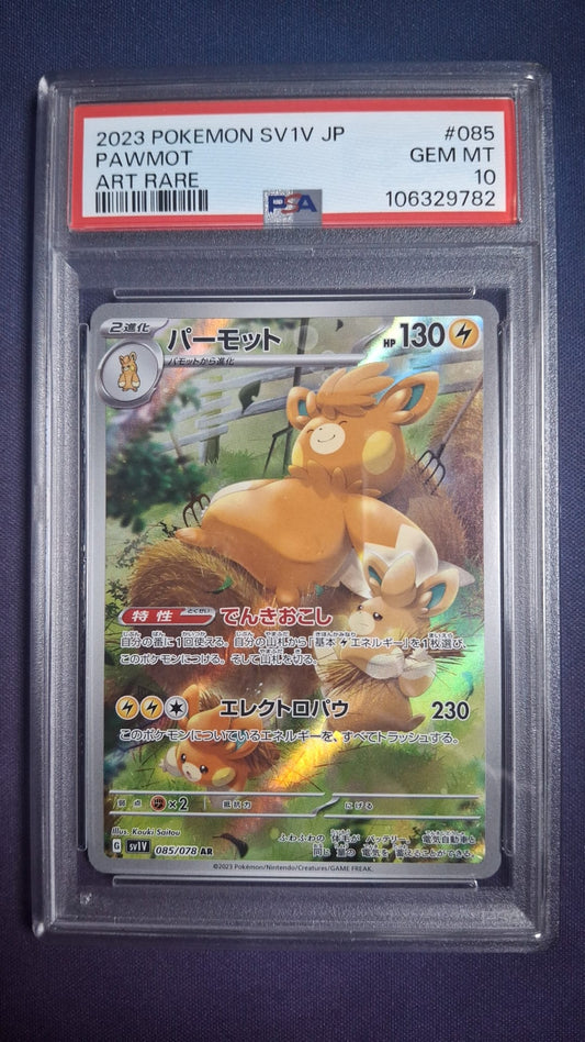 Pawmot 085/078 PSA 10 AR sv1V JPN