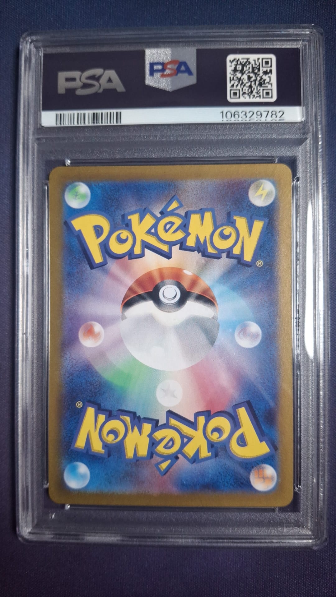 Pawmot 085/078 PSA 10 AR sv1V JPN
