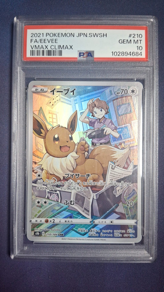 Eevee VMAX 210/184 PSA 10 CHR s8b JPN