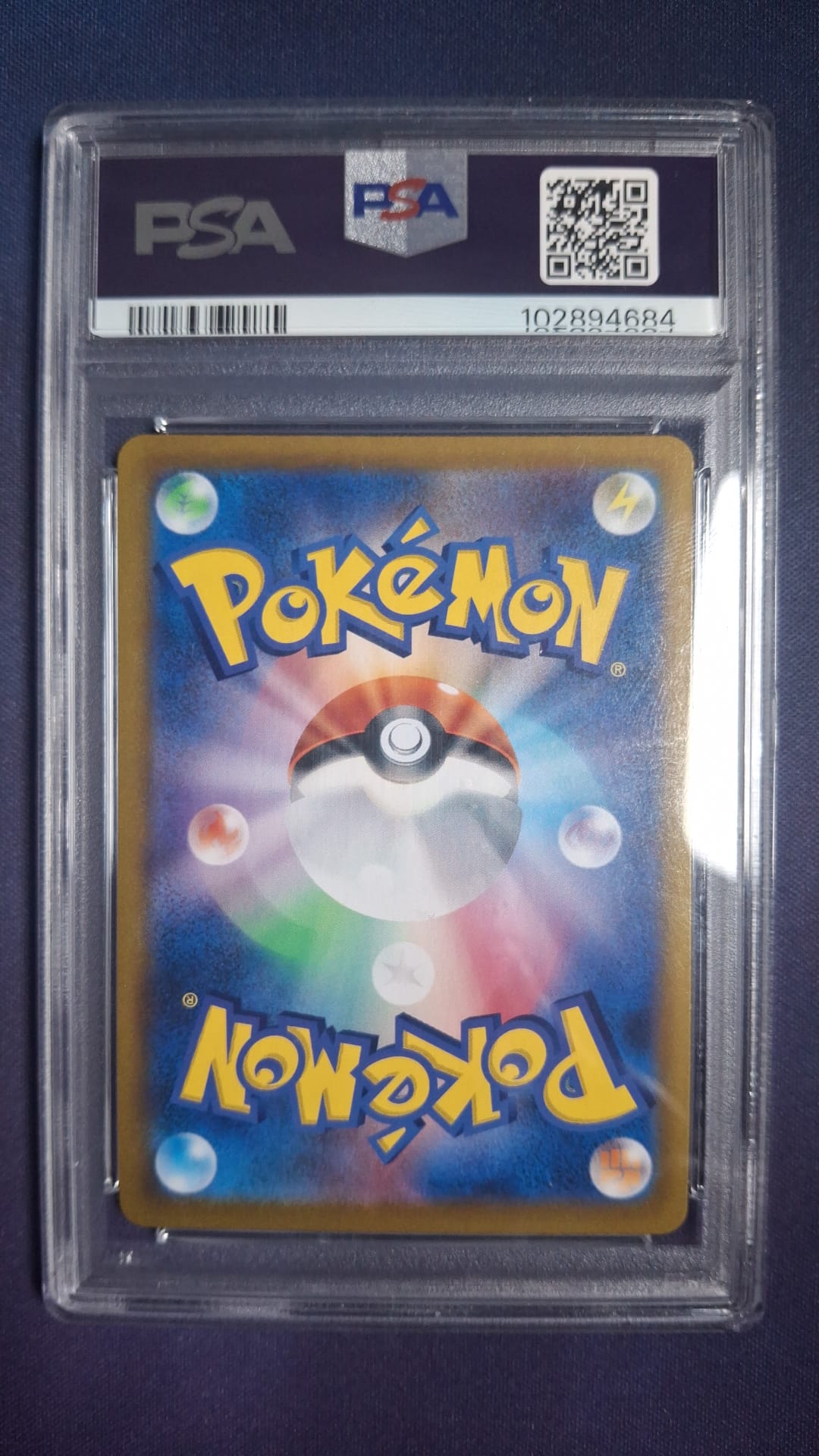 Eevee VMAX 210/184 PSA 10 CHR s8b JPN