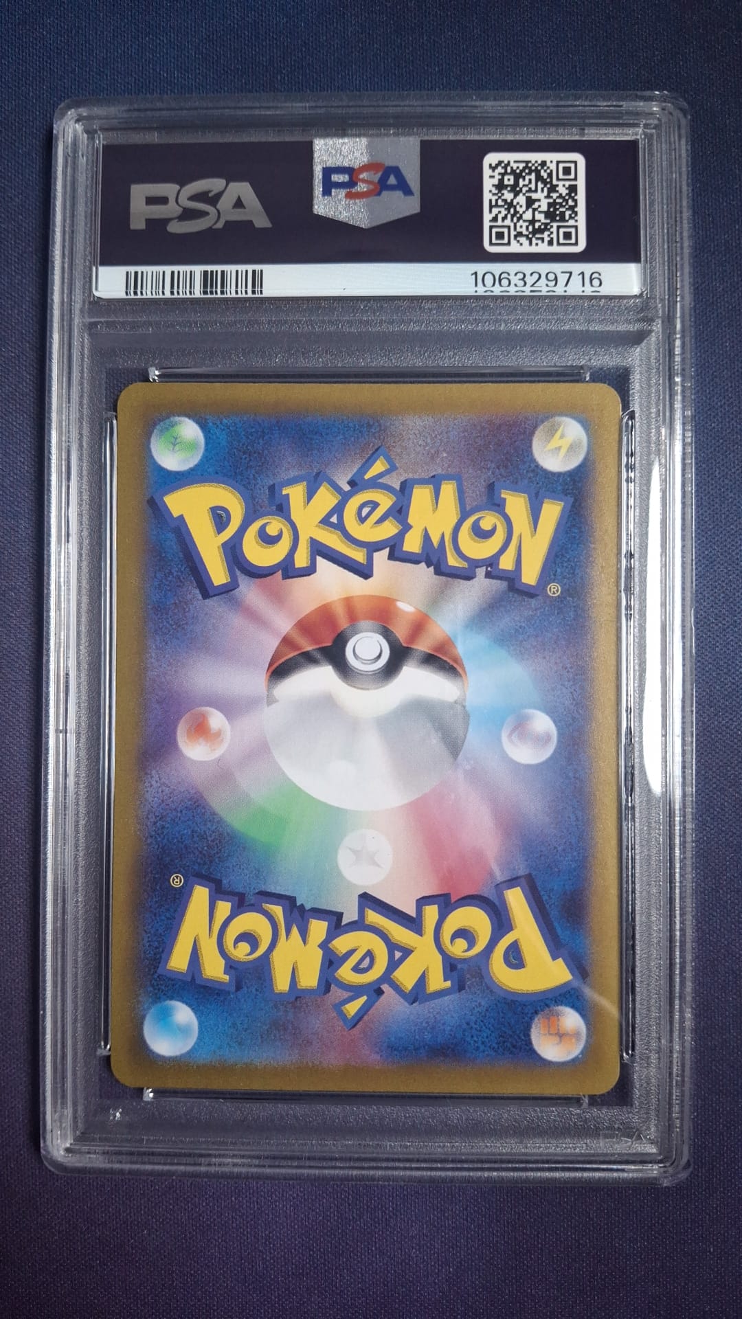Phanpy 115/106 PSA 10 AR SV8 JPN