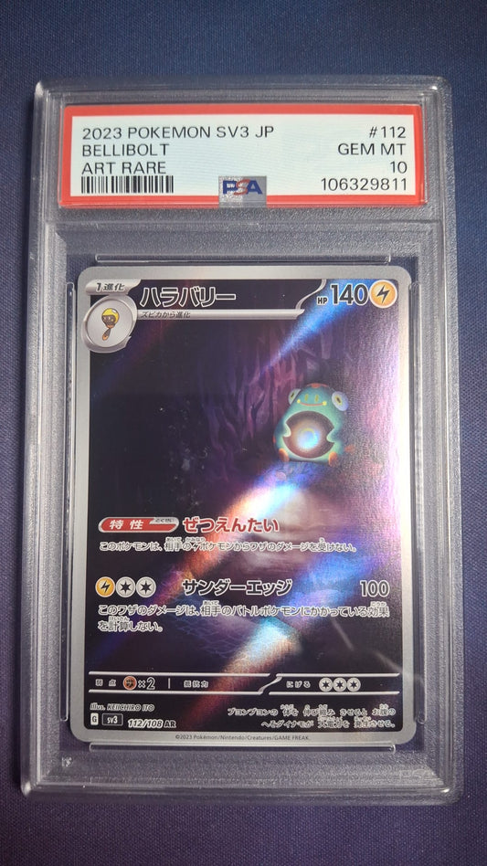 Bellibolt 112/108 PSA 10 AR sv3 JPN