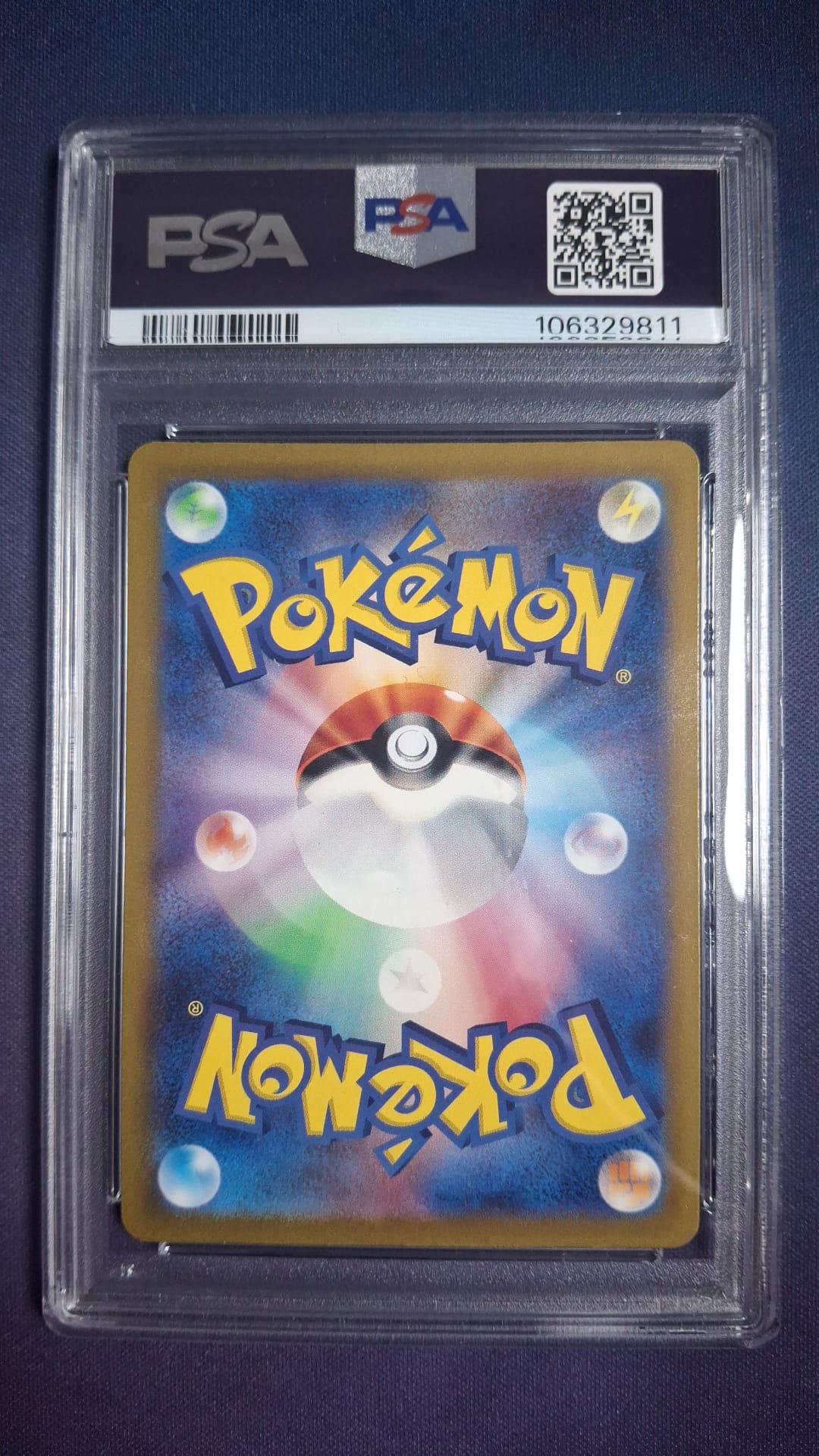 Bellibolt 112/108 PSA 10 AR sv3 JPN