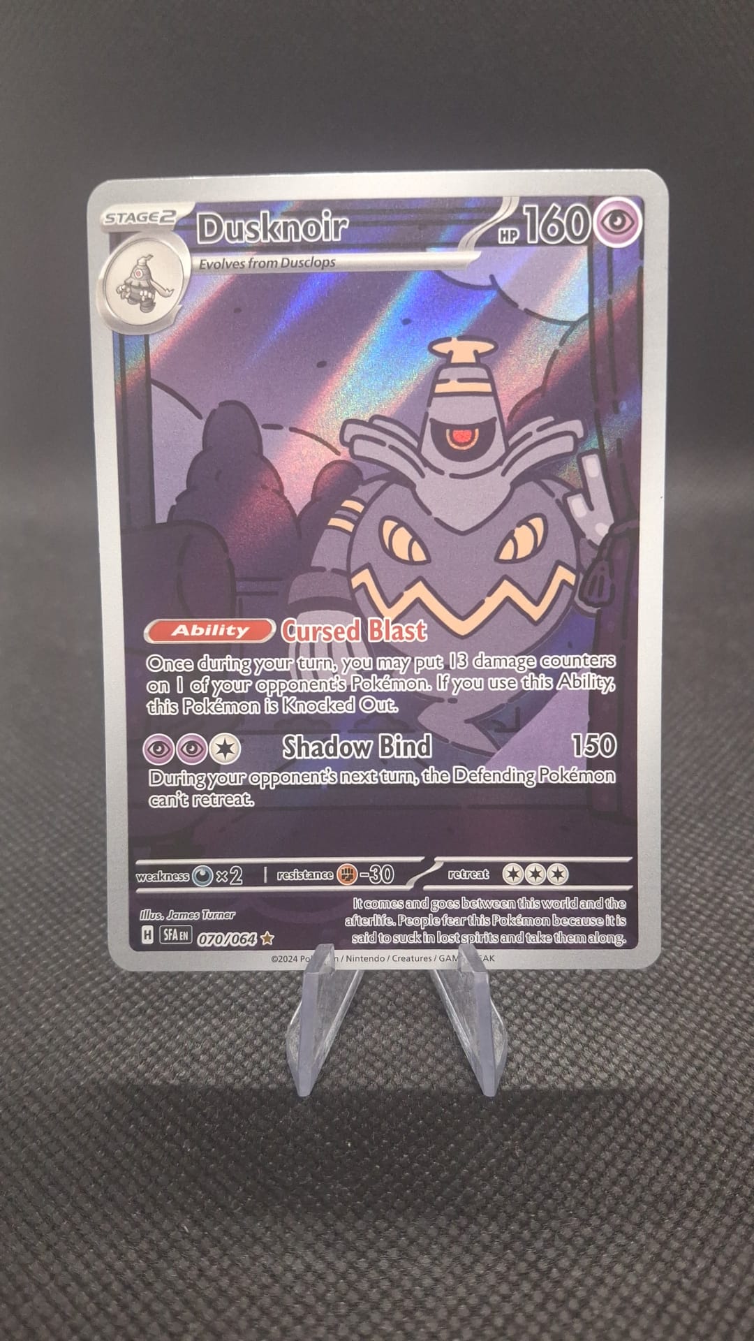 Dusknoir 070/064 SFA IR ENG